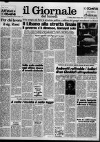 giornale/VIA0058077/1984/n. 6 del 6 febbraio